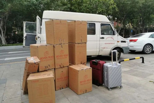 德格行李托运公司